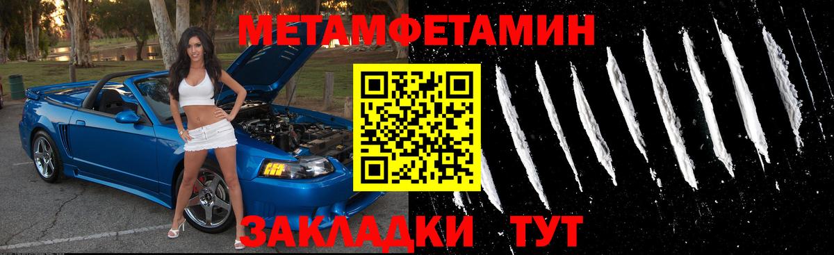 Амфетамин 98%  АМФ  Шатура  Вход с VPN 