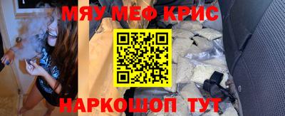 прущие грибы Нягань
