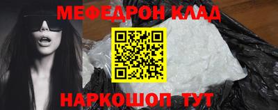 трава Обь