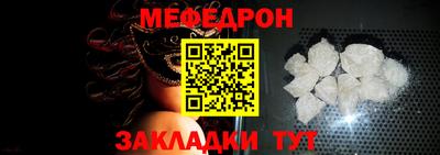 трава Обь