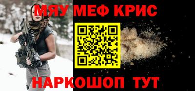 прущие грибы Нягань