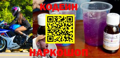прущие грибы Нягань