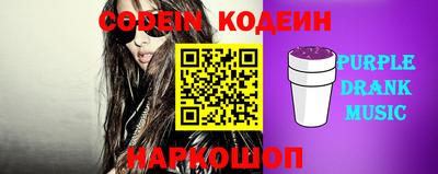 мет Обнинск