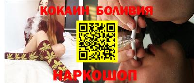 мет Обнинск