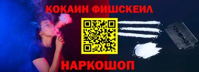 трава Обь