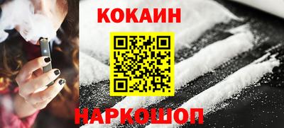 прущие грибы Нягань