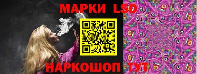 прущие грибы Нягань
