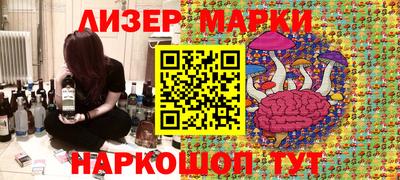 трава Обь
