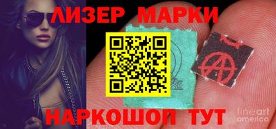 прущие грибы Нягань