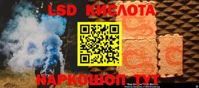 прущие грибы Нягань