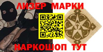прущие грибы Нягань