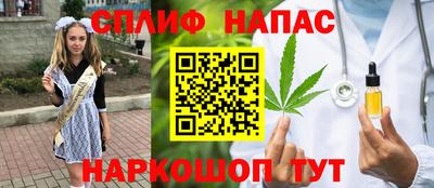 трава Обь