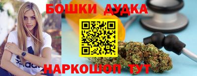 трава Обь