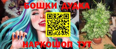 прущие грибы Нягань