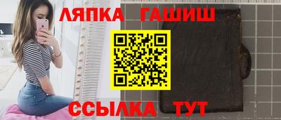 прущие грибы Нягань