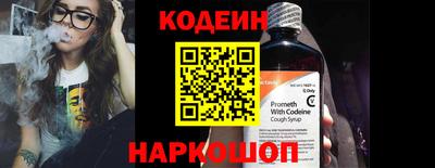 прущие грибы Нягань