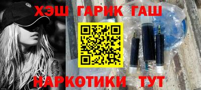 прущие грибы Нягань